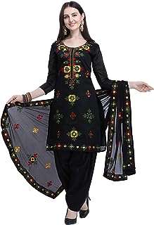 Costume salwar en coton brodé miroir non cousu chandri pour femme. Besoin de renouveler votre électroménager à petit prix ? Rendez-vous sur DIAYTAR COTE D'IVOIRE, la référence en ligne pour des produits de qualité à prix discount. Avec notre sélection diversifiée, vous trouverez facilement l'équipement parfait pour votre maison, sans vous ruiner.