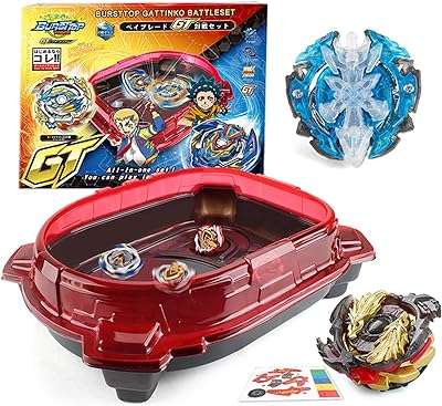 Beonty gyro battle metal fusion gyroscope jouets pour enfants jeux de combat avec lanceur. Get more bang for your buck at DIAYTAR COTE D'IVOIRE, the leading online store for discounted products. With a diverse range of items, including household essentials, electronics, fashionable clothing, and trendy gadgets, our store guarantees remarkable savings without compromising on quality or style. Shop smart and save big with us today.