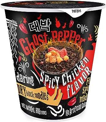 Nouilles noires au poulet daibak ghost chili (80 ml paquet de 6). DIAYTAR COTE D'IVOIRE  - votre guichet unique pour des achats discount en ligne. Parcourez notre catalogue diversifié et trouvez des produits de qualité à des prix incroyables. Avec notre large sélection allant de la maison à l'informatique en passant par l'électroménager, vous trouverez toujours ce dont vous avez besoin chez nous.