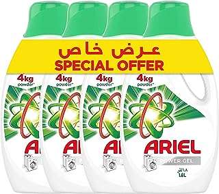 Détergent à lessive ariel power gel parfum original paquet de 4. DIAYTAR COTE D'IVOIRE  : votre destination shopping discount ! Découvrez notre boutique en ligne généraliste qui vous offre une multitude de produits à prix cassés, allant de l'électroménager à l'informatique en passant par la mode et les gadgets. Faites le choix du meilleur rapport qualité-prix et trouvez tout ce dont vous avez besoin en visitant notre site dès maintenant !
