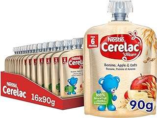 Nourriture pour bébé nestlé cerelac pomme banane et avoine à partir de 6. DIAYTAR COTE D'IVOIRE  est votre destination en ligne pour des offres incroyables. Parcourez notre collection variée de produits discount, comprenant des articles pour la maison, l'électroménager, l'informatique, la mode et les gadgets, et découvrez des prix imbattables qui correspondent à toutes les bourses.