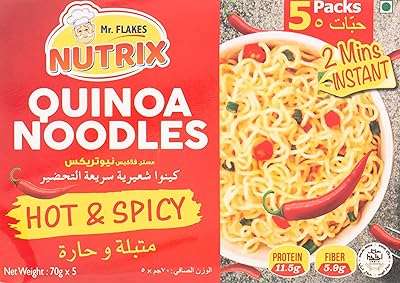 Nouilles instantanées mr.flex nutrex au quinoa 70 g paquet de 5. Devenez le roi des gadgets sans vous ruiner sur DIAYTAR COTE D'IVOIRE . Avec notre collection de produits originaux et abordables, vous aurez toujours le cadeau parfait à portée de main. Parcourez notre boutique en ligne pour découvrir des gadgets étonnants qui feront plaisir à coup sûr.