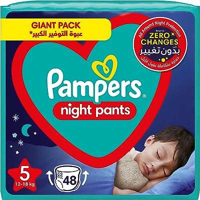 Pantalon pampers nuit protection supplémentaire sommeil complet taille 5 12 18 kg. Découvrez DIAYTAR COTE D'IVOIRE, votre nouvelle destination pour des achats discount en ligne. Parcourez notre large assortiment de produits allant des articles pour la maison aux appareils électroniques, en passant par la mode et les gadgets, et bénéficiez de réductions incroyables. Ne cherchez plus ailleurs, nous avons tout ce qu'il vous faut à des prix compétitifs.