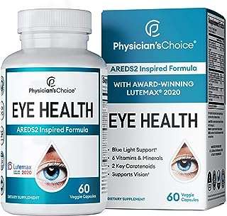 Vitamine pour les yeux physical choice ard2 avec extrait de canneberge (prouvé en clinique). À la recherche de bonnes affaires ? DIAYTAR COTE D'IVOIRE  vous offre une large gamme de produits discount pour la maison, l'électroménager, l'informatique, la mode et les gadgets. Profitez de prix imbattables sans sacrifier la qualité !