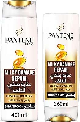Shampoing réparateur de dommages lactés pantene pro v 400 ml + après shampooing. DIAYTAR COTE D'IVOIRE  est le paradis des bonnes affaires ! Trouvez tout ce dont vous avez besoin pour votre maison, de l'informatique à l'électroménager, à des prix défiant toute concurrence. Ne manquez pas nos offres incroyables et profitez de la livraison rapide pour recevoir vos achats directement chez vous.