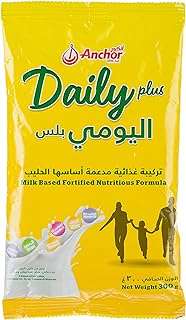 Lait en poudre anchor daily plus enrichi en vitamines et minéraux  . Découvrez DIAYTAR COTE D'IVOIRE, la boutique en ligne qui vous propose une multitude de produits discount indispensables pour votre quotidien. Avec une gamme variée allant de l'électroménager à l'informatique en passant par la mode et les derniers gadgets, nous sommes le choix parfait pour trouver tout ce dont vous avez besoin à des prix imbattables.