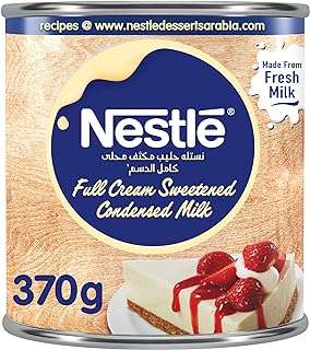 Lait concentré sucré nestlé boîte à ouverture facile 370g. Découvrez DIAYTAR COTE D'IVOIRE, votre partenaire en ligne pour des achats malins et économiques. Parcourez notre sélection discount de produits pour la maison, l'électroménager, l'informatique, la mode et les gadgets et trouvez les meilleures offres du marché. Profitez de la qualité à prix réduit dès aujourd'hui, grâce à notre boutique en ligne pratique et facile à utiliser.