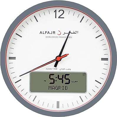 Grande montre de prière ronde al fajr azan horloge numérique qibla cr 23. Chez DIAYTAR COTE D'IVOIRE, nous vous proposons des offres folles sur une gamme complète de produits. Des articles indispensables pour votre maison, aux dernières tendances en matière de mode et de gadgets sensationnels, notre boutique en ligne saura satisfaire tous vos besoins à des prix compétitifs. Faites des affaires exceptionnelles dès maintenant !