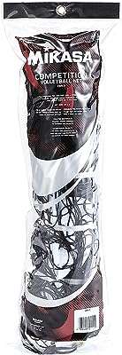 Filet de volley ball de compétition mikasa vpn2 32 pieds x 3 pieds. Chez DIAYTAR COTE D'IVOIRE, nous vous proposons des offres folles sur une gamme complète de produits. Des articles indispensables pour votre maison, aux dernières tendances en matière de mode et de gadgets sensationnels, notre boutique en ligne saura satisfaire tous vos besoins à des prix compétitifs. Faites des affaires exceptionnelles dès maintenant !