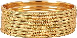 Bracelets plaqués or authentiques shining diva d'un gramme pour femmes et filles ensemble de 8. Découvrez DIAYTAR COTE D'IVOIRE  et préparez-vous à vivre l'expérience d'achat en ligne ultime. Notre boutique propose une gamme complète de produits discount, de la maison aux appareils électroniques, en passant par la mode, offrant ainsi des solutions abordables pour tous vos besoins.