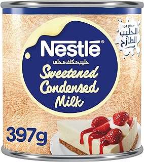 Lait crémeux concentré sucré nestlé boîte 397 g. Ne cherchez plus, DIAYTAR COTE D'IVOIRE  est le site discount ultime pour toutes vos envies shopping. Laissez-vous surprendre par notre gamme variée, allant des produits pour la maison aux accessoires high-tech indispensables à la vie moderne, et bénéficiez des prix les plus bas du marché. Explorez notre boutique en ligne dès aujourd'hui et faites de bonnes affaires en un clic !