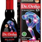 Huile anti douleur dr. ortho 120 ml (paquet de 3). DIAYTAR COTE D'IVOIRE  est votre destination en ligne pour trouver une vaste sélection de produits à prix réduits. Que vous recherchiez des articles pour la maison, des appareils électroménagers de qualité, du matériel informatique ou même des accessoires de mode tendance, vous êtes sûr de trouver les meilleures affaires chez nous !