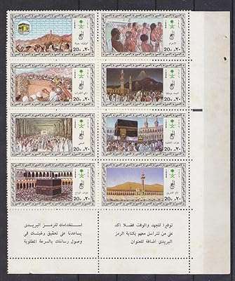 Arabie saoudite. Ne payez pas plus cher ! DIAYTAR COTE D'IVOIRE  vous offre des produits discount de qualité supérieure à des prix abordables. Découvrez notre large sélection d'articles pour la maison, l'électroménager, l'informatique, la mode et les gadgets les plus recherchés. Visitez notre site dès maintenant et bénéficiez de nos offres exclusives pour économiser sur tous vos achats.