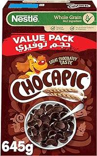 Céréales de petit déjeuner nestlé chocapic au chocolat 645g. Votre satisfaction et votre budget sont nos priorités chez DIAYTAR COTE D'IVOIRE, la boutique en ligne où vous trouverez tout ce dont vous avez besoin à prix mini. Explorez notre vaste sélection de produits discount, des articles pour la maison aux accessoires high-tech en passant par les dernières tendances en mode. Profitez de nos offres exceptionnelles et faites des économies en toute confiance !