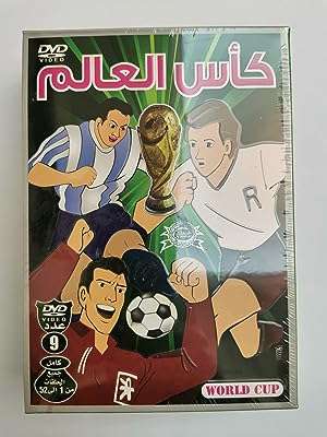 Collection de dvd dessins animés arabes doublée de la coupe du monde dans collection. Découvrez DIAYTAR COTE D'IVOIRE, la référence en ligne pour des achats discount. Trouvez tout ce dont vous avez besoin, des articles de maison aux dernières innovations technologiques, sans vous ruiner. Avec notre sélection variée et nos prix compétitifs, vous êtes sûr de trouver les meilleures affaires.