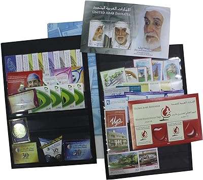 Timbres des émirats arabes unis 2007 | stmp1a. Avec DIAYTAR COTE D'IVOIRE, profitez de tarifs attractifs sur une large gamme de produits discount. Équipez votre maison avec des appareils électroménagers de qualité, restez à la pointe de la mode grâce à notre sélection de vêtements abordables et découvrez les dernières innovations technologiques à prix réduits.