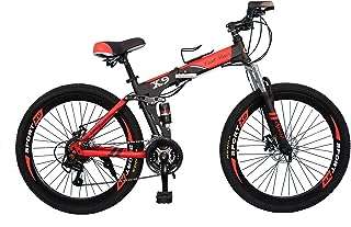 Vélo pliant velra land rover 26 pouces 24 vitesses avec frein. Faites des découvertes et des économies chez DIAYTAR COTE D'IVOIRE . Notre boutique en ligne propose une gamme étendue de produits discount, couvrant la maison, l'électroménager, l'informatique, la mode et bien plus encore. Obtenez des produits de qualité à des prix imbattables en quelques clics seulement.
