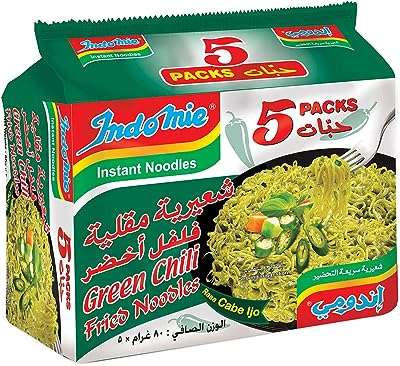 Nouilles indomie piment vert frit 5 x 80g (paquet de 1). DIAYTAR COTE D'IVOIRE  - votre source incontournable de produits discount en ligne. Avec notre sélection diversifiée allant de la maison à l'électroménager, de l'informatique à la mode, profitez de tarifs défiant toute concurrence. Faites des économies intelligentes et commandez dès maintenant !
