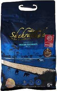 Riz basmati indien classique shahrazad 5kg. DIAYTAR COTE D'IVOIRE  - La boutique en ligne qui vous offre des prix imbattables sur une large gamme de produits discount. Ajoutez du style à votre maison avec nos articles de décoration, simplifiez votre quotidien avec des électroménagers modernes, restez connecté avec nos gadgets technologiques et adoptez les dernières tendances de la mode sans vous ruiner. Faites de bonnes affaires à chaque achat chez nous !