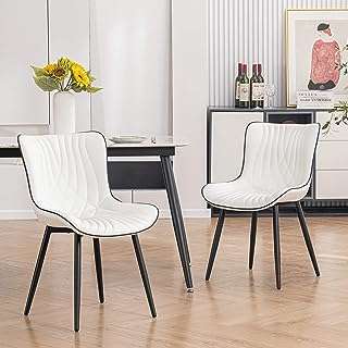 Chaise de salle à manger blanche utasset ensemble de 2 chaises rembourrées en simili. Faites des économies sur tous les fronts avec DIAYTAR COTE D'IVOIRE . Parcourez notre boutique en ligne et trouvez tout ce dont vous avez besoin, des appareils électroménagers dernier cri aux vêtements à la mode, en passant par les gadgets high-tech, le tout à des prix imbattables.