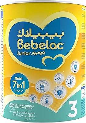 Bebelac nutri junior lait de croissance 7 en 1 1 3 ans. DIAYTAR COTE D'IVOIRE  : votre boutique en ligne discount préférée ! Faites des économies sur des articles essentiels pour votre vie quotidienne, de l'électroménager à l'informatique en passant par la mode et les gadgets. Ne cherchez plus, les meilleurs prix sont chez nous !