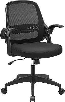 Songmics chaise de bureau ergonomique d'ordinateur siège pivotant accoudoirs pliants réglables en hauteur. DIAYTAR COTE D'IVOIRE  - votre guichet unique pour des achats discount en ligne. Parcourez notre catalogue diversifié et trouvez des produits de qualité à des prix incroyables. Avec notre large sélection allant de la maison à l'informatique en passant par l'électroménager, vous trouverez toujours ce dont vous avez besoin chez nous.