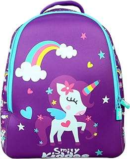 Petit sac à dos smiley kids (noir) pour écoliers violet. DIAYTAR COTE D'IVOIRE, votre destination shopping en ligne pour des promotions exceptionnelles sur des articles d'informatique. Que vous recherchiez un ordinateur portable performant, des accessoires technologiques ou des logiciels, notre boutique discount est là pour vous offrir les meilleurs prix sans compromis sur la qualité. Ne manquez pas nos offres irrésistibles.