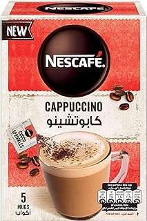 Mélange de café moussant pour cappuccino nescafé avec éclats de chocolat 193. Bienvenue chez DIAYTAR COTE D'IVOIRE, le paradis des bonnes affaires en ligne ! Découvrez une large gamme de produits discount pour équiper votre maison, trouver l'électroménager de vos rêves, vous divertir avec des gadgets innovants, et compléter votre garde-robe avec des vêtements à la pointe de la mode, le tout à des prix défiant toute concurrence.