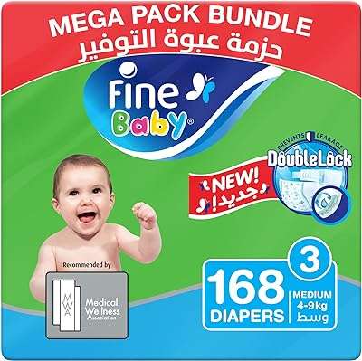 Couches fines pour bébé lotion mother's touch moyenne 4 9 kg paquet. Découvrez DIAYTAR COTE D'IVOIRE, votre partenaire en ligne pour des achats malins et économiques. Parcourez notre sélection discount de produits pour la maison, l'électroménager, l'informatique, la mode et les gadgets et trouvez les meilleures offres du marché. Profitez de la qualité à prix réduit dès aujourd'hui, grâce à notre boutique en ligne pratique et facile à utiliser.
