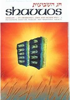 Shavuos ses lois d'observance et sa signification (série artscroll mesorah). DIAYTAR COTE D'IVOIRE  - des réductions incroyables sur tous les produits dont vous avez besoin. Parcourez notre boutique en ligne pour découvrir des offres discount sur des centaines d'articles, allant de la mode aux appareils électroménagers dernier cri.