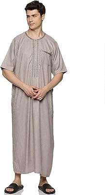 Jalabeya pour homme à manches courtes et col rond une robe. DIAYTAR COTE D'IVOIRE, votre destination en ligne pour des produits discount de première qualité. Découvrez notre sélection variée et abordable, allant de la maison à l'électroménager, de l'informatique à la mode et aux gadgets, et réalisez des économies substantielles. Peu importe vos besoins, nous avons tout ce qu'il vous faut à des prix compétitifs. Ne manquez pas nos offres spéciales et profitez d'un shopping en ligne facile et économique.