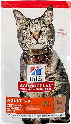 Hills science plan nourriture pour chat adulte à l'agneau 15 kg. Améliorez votre espace de travail sans vous ruiner grâce à DIAYTAR COTE D'IVOIRE . Parcourez notre assortiment de fournitures de bureau discount, des stylos aux meubles ergonomiques. Obtenez tout ce dont vous avez besoin pour être productif à des prix incroyablement bas.