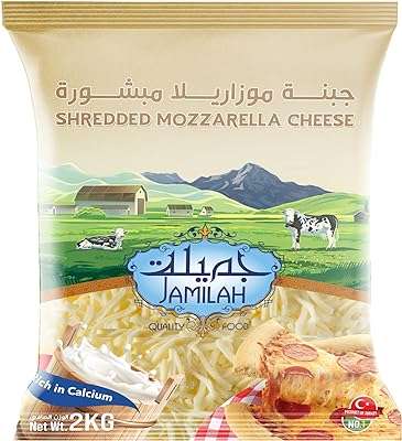 Fromage mozzarella râpé jamilah 2 kg. Trouvez tout ce dont vous avez besoin à des prix incroyables sur DIAYTAR COTE D'IVOIRE  ! Notre large gamme de produits discount comprend des articles pour la maison, de l'électroménager à l'informatique en passant par la mode et les gadgets de pointe. Explorez nos offres variées et redécorez votre espace avec style, équipez-vous des dernières technologies, ou mettez à jour votre garde-robe sans vous ruiner. Profitez de la commodité de nos achats en ligne avec des options de livraison rapides et fiables !