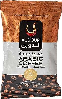 Café arabe al douri à la cardamome 100g. DIAYTAR COTE D'IVOIRE  réinvente vos achats en ligne en vous proposant une gamme incroyablement diverse de produits à prix réduits. Parcourez notre boutique en ligne et découvrez des articles discount pour la maison, l'électroménager, l'informatique, la mode et les gadgets, tout en réalisant d'importantes économies. Offrez-vous le meilleur sans vous ruiner grâce à notre sélection soigneusement choisie pour satisfaire tous vos besoins.