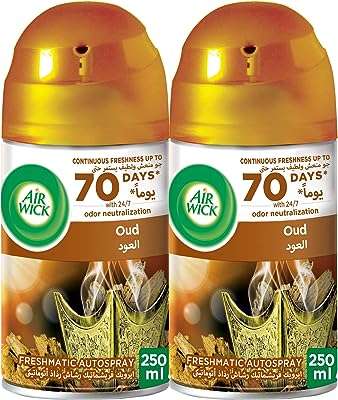 Recharge de spray automatique air wick freshmatic oud élimine les mauvaises odeurs comme la litière. Explorez DIAYTAR COTE D'IVOIRE  et découvrez une multitude de produits incroyables à des prix réduits. De l'électroménager aux gadgets en passant par la mode, notre boutique en ligne généraliste offre une vaste sélection pour tous vos besoins à petit prix. Faites des économies tout en vous faisant plaisir en passant commande dès maintenant!