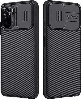 Coque nillkin xiaomi redmi note 10 4g note 10s série camshield avec couvercle coulissant pour appareil. DIAYTAR COTE D'IVOIRE  - Votre escale en ligne pour des produits discount de qualité. Explorez notre gamme impressionnante de produits allant des articles de maison aux gadgets dernier cri. Profitez de prix imbattables et découvrez pourquoi nous sommes un choix populaire pour les acheteurs avertis à la recherche de bonnes affaires.