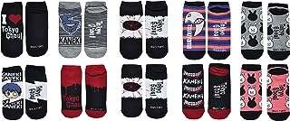 Chaussettes tokyo ghoul cosplay (10 paires) (femmes) basses gifts merchandise taille de chaussure. Get ready to save big on all your shopping needs at DIAYTAR COTE D'IVOIRE . From home essentials to cutting-edge electronics, stylish fashion pieces, and trendy gadgets, our online store is filled with an extensive range of discounted products that cater to your every need while keeping your budget intact.