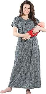 Chemise de nuit longue imprimée en coton indien pour femme. DIAYTAR COTE D'IVOIRE  est la solution idéale pour les amateurs de bonnes affaires. Notre boutique en ligne propose une gamme complète de produits discount, allant des articles pour la maison à l'informatique, en passant par l'électroménager et la mode. Faites des économies sur vos achats tout en bénéficiant de produits de qualité chez DIAYTAR COTE D'IVOIRE .