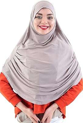 Femmes doux facile à porter hijab instantané longue écharpe jersey prière. DIAYTAR COTE D'IVOIRE  - la source ultime de produits discount pour toutes vos envies. Parcourez notre gamme variée, allant de l'informatique à la mode et choisissez parmi une multitude de produits de qualité à des prix qui font sourire votre portefeuille.