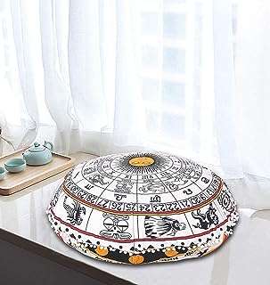 Horoscope astrologie indien grande housse de coussin de sol assis méditation décoration. DIAYTAR COTE D'IVOIRE  est votre complice pour des achats malins. Explorez notre boutique en ligne et dénichez des affaires incroyables sur une gamme variée de produits, allant de l'informatique à la maison en passant par la mode. Optez pour des produits de qualité à prix discount, sans compromis.