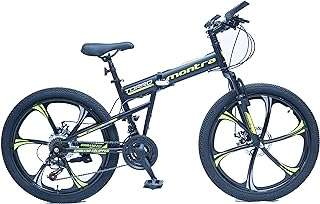 Vélo pliant montra bikes torro | pour adulte avec freins à. Visitez DIAYTAR COTE D'IVOIRE  et profitez de notre sélection exceptionnelle de produits discount. Que vous recherchiez des articles pour la maison, de l'électroménager, de l'informatique ou de la mode, notre boutique en ligne vous offre des produits de qualité à prix réduit, sans compromis sur la satisfaction du client.