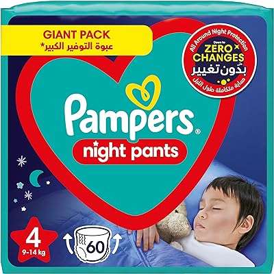 Pantalon de nuit pampers total protection taille 4 9 14 kg 60. Révolutionnez votre façon de magasiner en ligne avec DIAYTAR COTE D'IVOIRE . Notre plateforme propose une multitude de produits discount, allant des appareils ménagers aux accessoires de mode à des prix défiant toute concurrence. Profitez de l'expérience shopping idéale tout en réalisant des économies importantes.