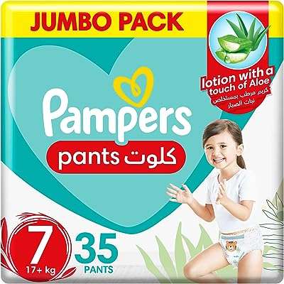 Pampers baby dry pants taille 7 17 kg et plus 35. Explorez les offres exceptionnelles de DIAYTAR COTE D'IVOIRE, la boutique en ligne ultime pour les amateurs de bons plans. Trouvez tout ce dont vous avez besoin, de la maison à l'électroménager, de l'informatique à la mode en passant par les gadgets les plus tendance, le tout à des prix défiant toute concurrence.