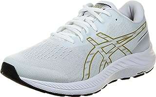 De running gel excite 9 pour hommes. DIAYTAR COTE D'IVOIRE  vous offre toutes les bonnes affaires sur un seul site. Découvrez notre sélection de produits discount pour la maison, l'électroménager, l'informatique et la mode. Bénéficiez de nos prix imbattables et trouvez les articles de qualité que vous recherchez, sans vous ruiner !