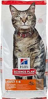 Hills science plan nourriture pour chat adulte à l'agneau 604067 3kg. DIAYTAR COTE D'IVOIRE  - votre partenaire discount pour une vie plus abordable. Nous vous présentons une vaste sélection de produits de qualité à des prix imbattables, allant de l'électroménager performant aux articles de mode élégants. Achetez malin avec nous et réalisez d'importantes économies.