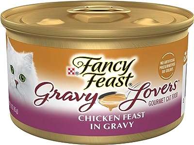 Boîte à saveur de poulet grillé purina fancy feast 85 g. DIAYTAR COTE D'IVOIRE  - La solution idéale pour les chasseurs de bonnes affaires en ligne. Trouvez des produits discount de haute qualité dans toutes les catégories, y compris la mode, l'électronique, l'ameublement et bien plus encore. Économisez sans compromis sur la qualité !