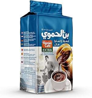 Café turc torréfié moyen à la cardamome par hamwi café 2. Explorez les offres exceptionnelles de DIAYTAR COTE D'IVOIRE, la boutique en ligne ultime pour les amateurs de bons plans. Trouvez tout ce dont vous avez besoin, de la maison à l'électroménager, de l'informatique à la mode en passant par les gadgets les plus tendance, le tout à des prix défiant toute concurrence.