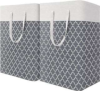 Grand panier à linge avec longues poignées pliable et imperméable grand durable pour chambre. DIAYTAR COTE D'IVOIRE  - La boutique en ligne discount incontournable pour tous vos besoins. Explorez notre vaste catalogue de produits, comprenant des articles pour la maison, l'électroménager, l'informatique et la mode, tous à des prix défiant toute concurrence.
