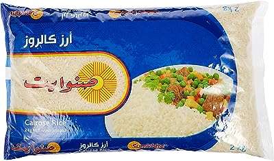 Riz sunwhite calrose 2 kg. Ne sacrifiez plus votre budget pour être à la pointe de la technologie ! Optez pour DIAYTAR COTE D'IVOIRE, la plateforme en ligne qui vous propose une large variété de produits informatiques à prix discount. Que vous recherchiez un nouvel ordinateur portable, une tablette ou des accessoires high-tech, vous trouverez tout ce dont vous avez besoin chez nous.