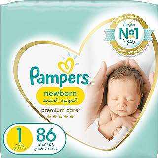 Couches pampers premium care taille 1 nouveau né 2 5 kg paquet jumbo. DIAYTAR COTE D'IVOIRE  - Votre source infaillible pour des achats discount en ligne. Explorez notre catalogue en constante évolution et découvrez des produits variés pour la maison, des appareils électroménagers essentiels, des gadgets sophistiqués et bien plus encore. Profitez de nos offres attractives et renouvelez votre intérieur, votre look et votre vie sans vous ruiner !